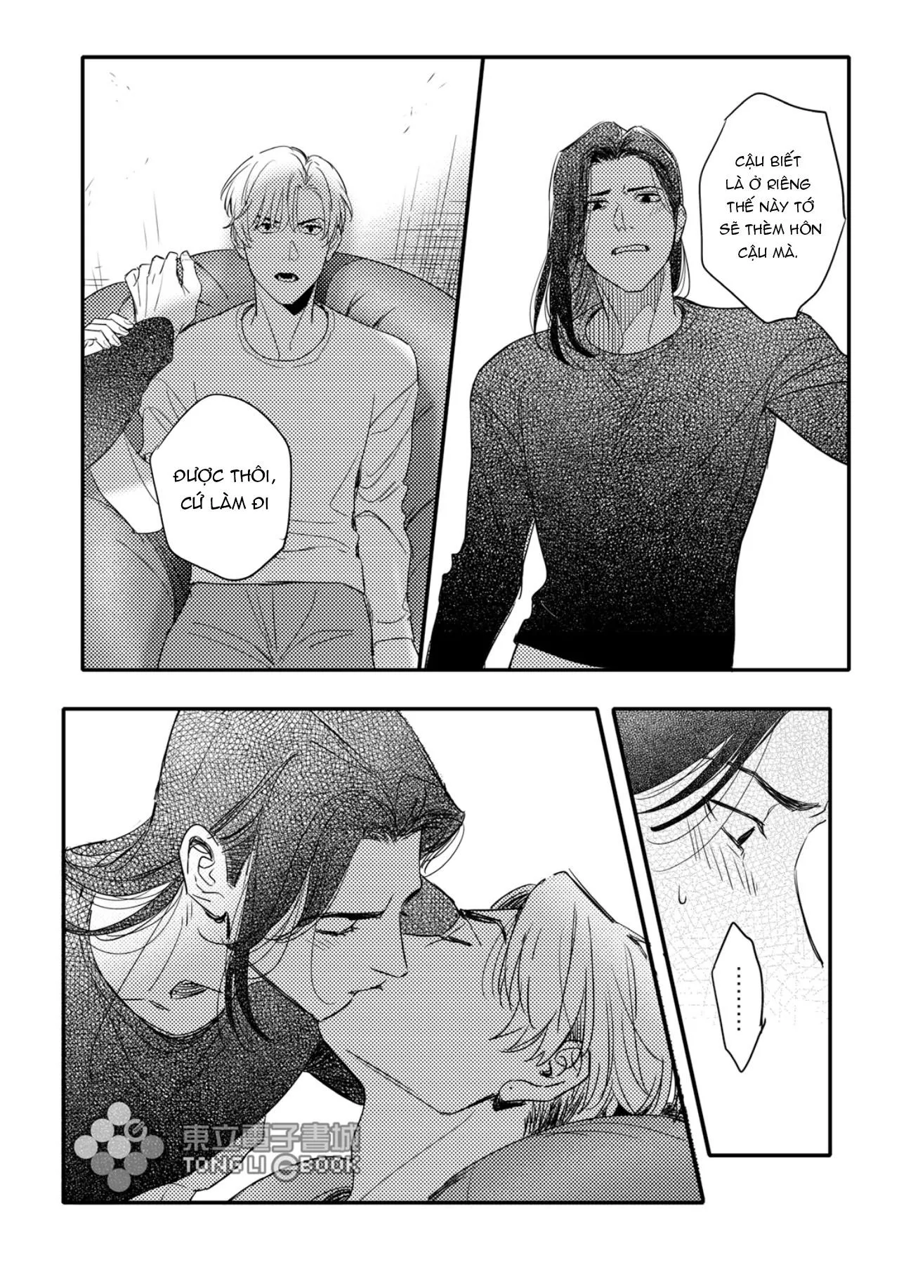 Tam Giác Thanh Xuân Chapter 6 Trang 16