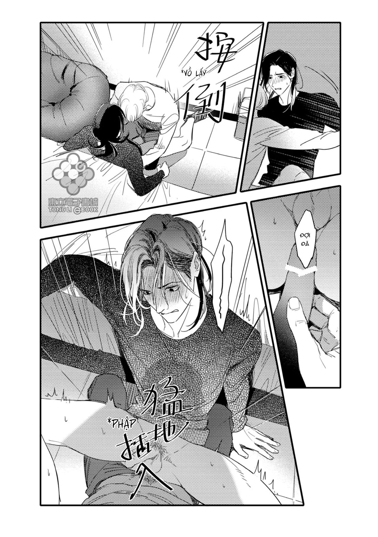 Tam Giác Thanh Xuân Chapter 6 Trang 22