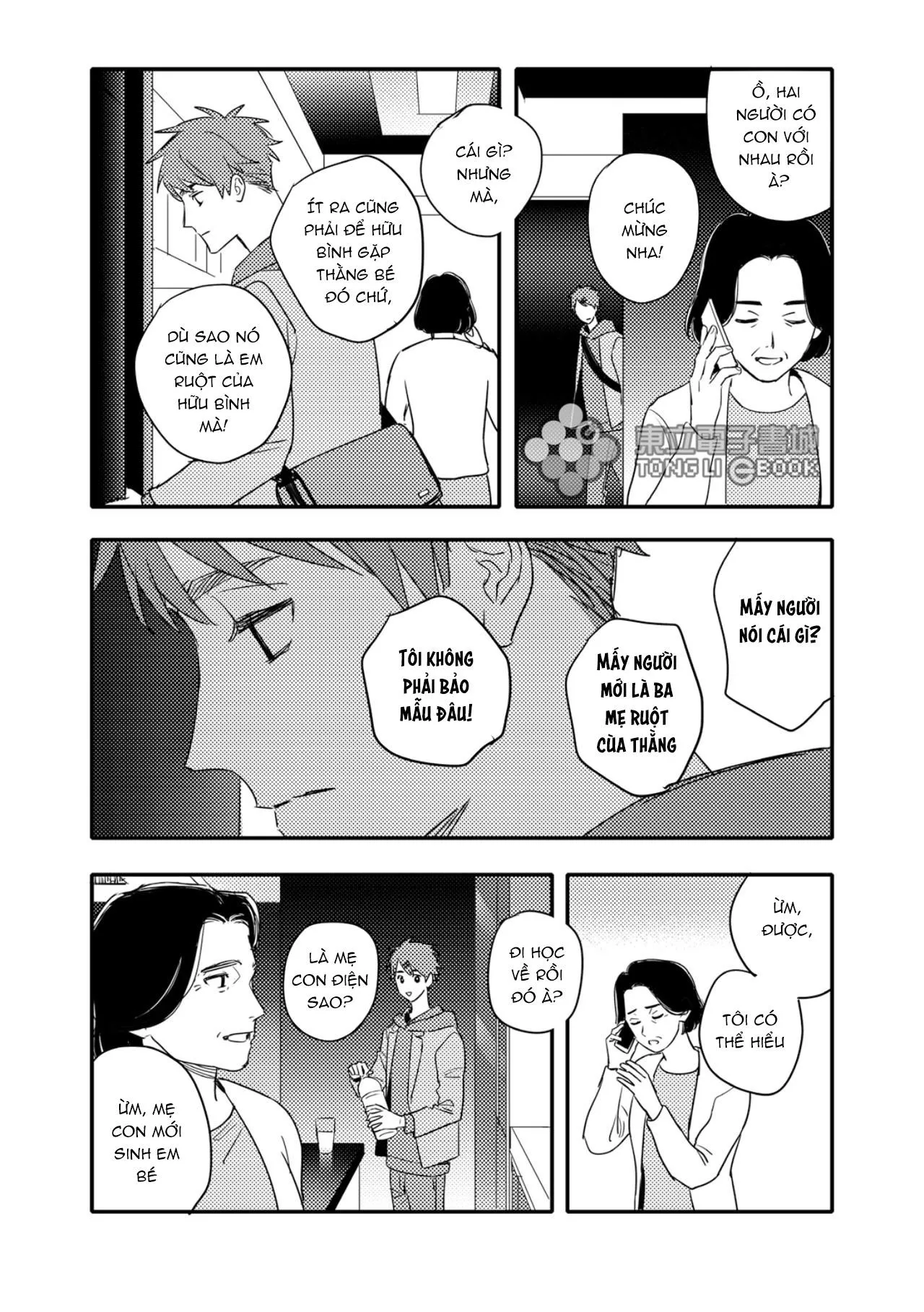 Tam Giác Thanh Xuân Chapter 7 Trang 12