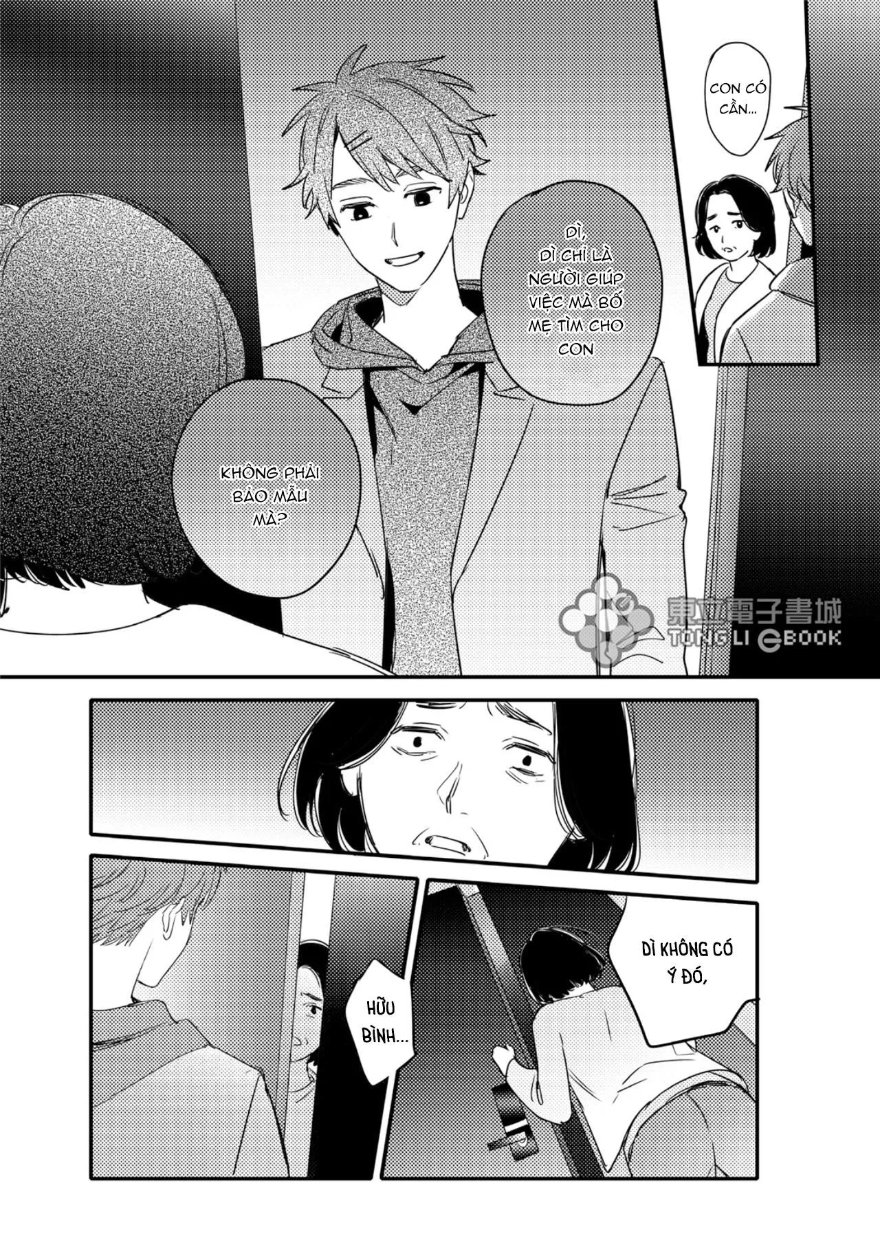 Tam Giác Thanh Xuân Chapter 7 Trang 14