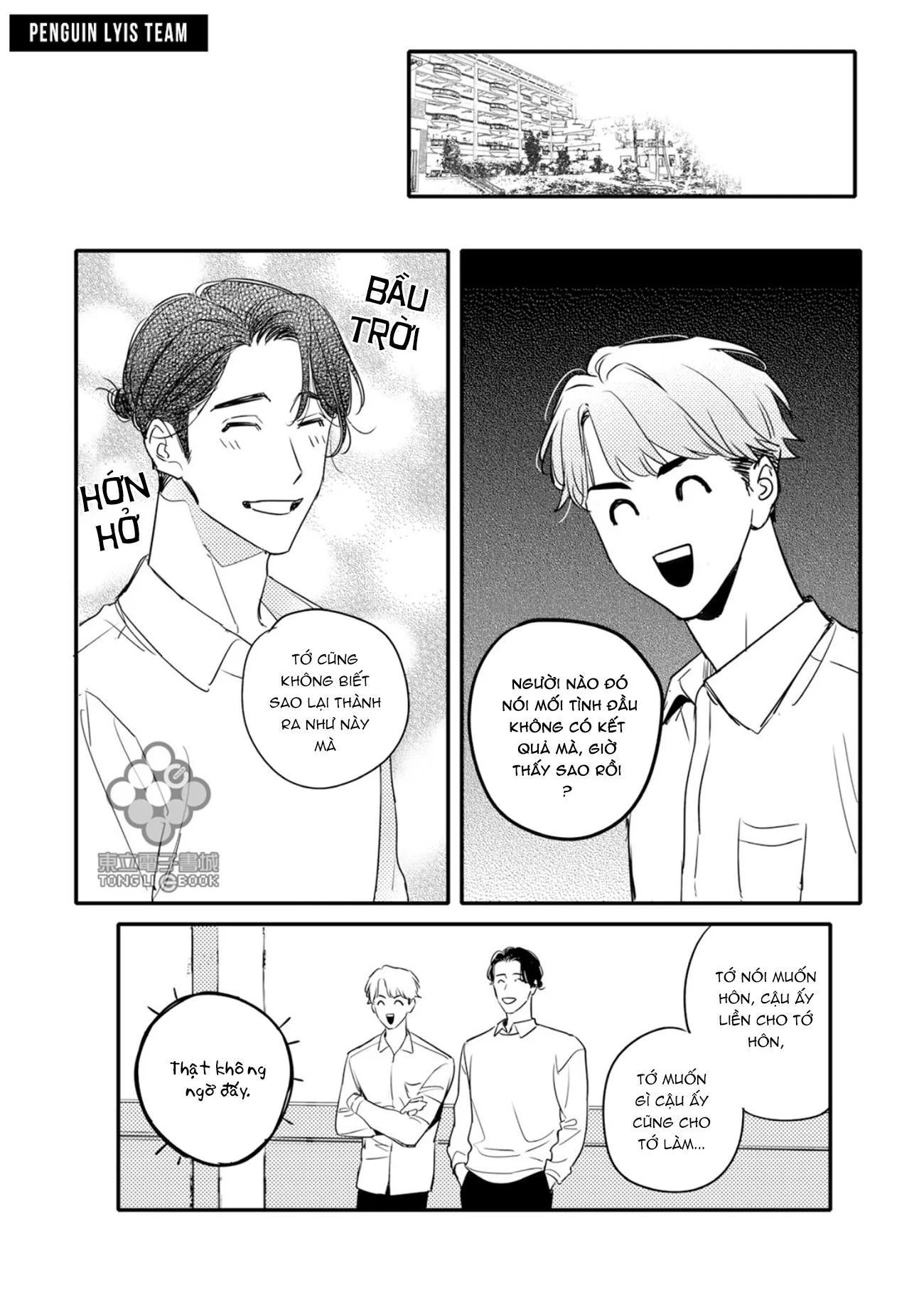 Tam Giác Thanh Xuân Chapter 7 Trang 16