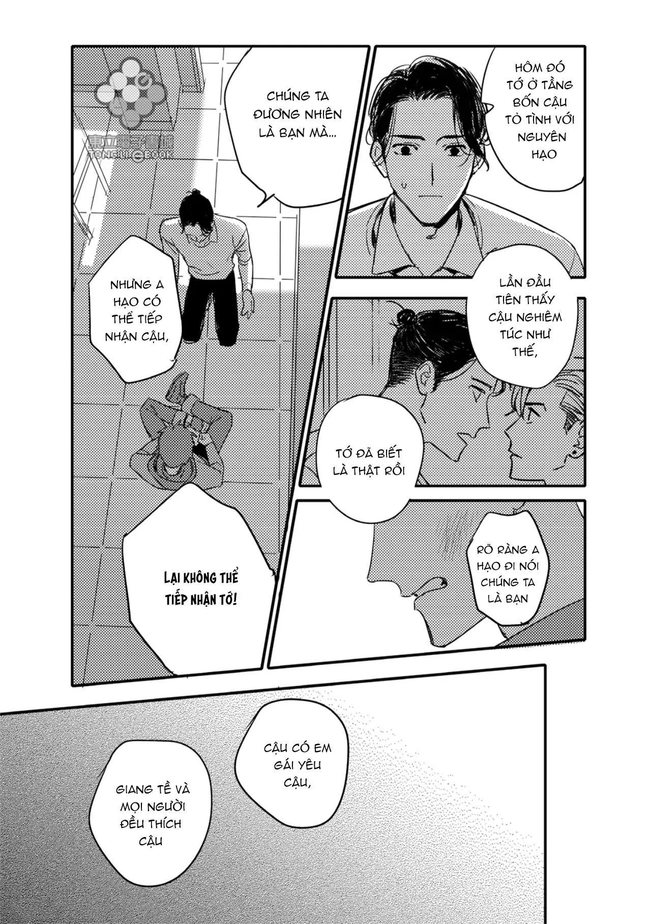 Tam Giác Thanh Xuân Chapter 7 Trang 22