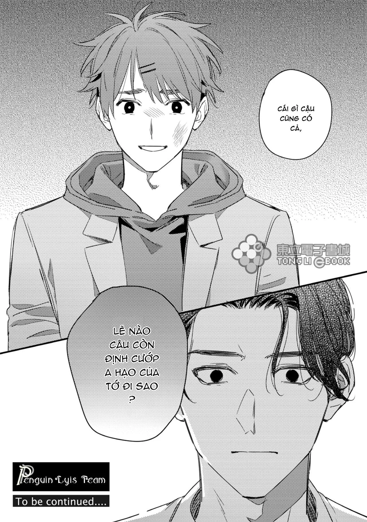 Tam Giác Thanh Xuân Chapter 7 Trang 23