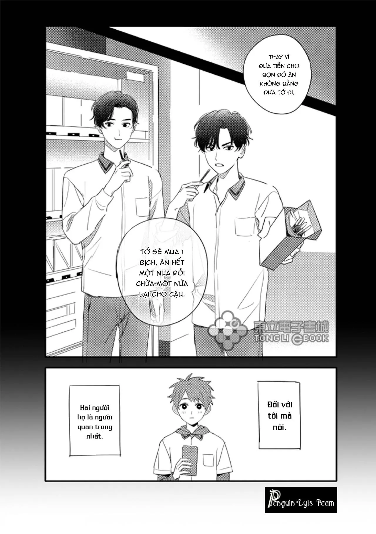 Tam Giác Thanh Xuân Chapter 8 Trang 17