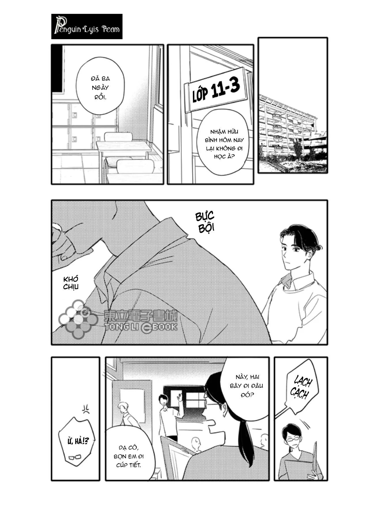 Tam Giác Thanh Xuân Chapter 8 Trang 19