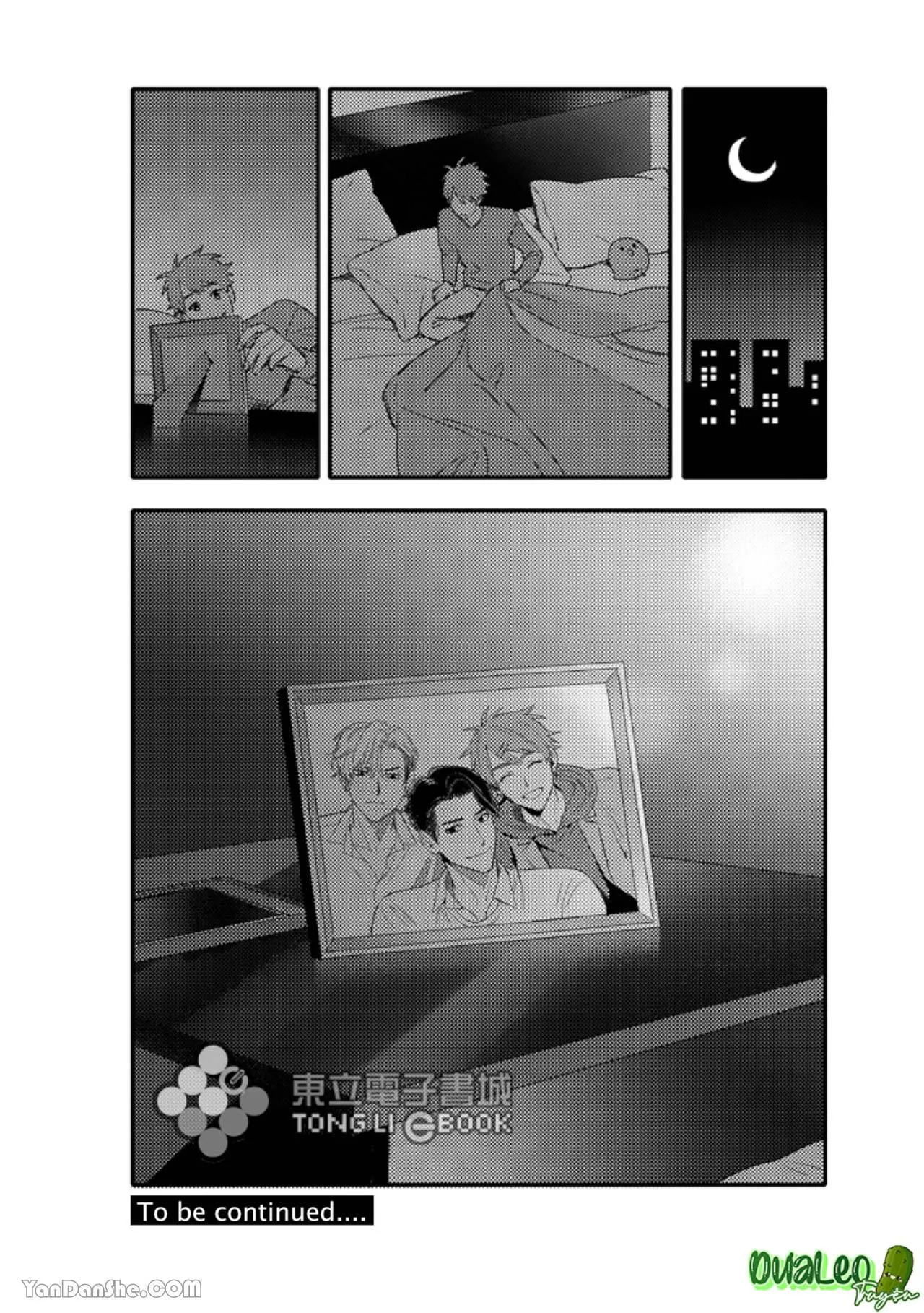 Tam Giác Thanh Xuân Chapter 8 Trang 34