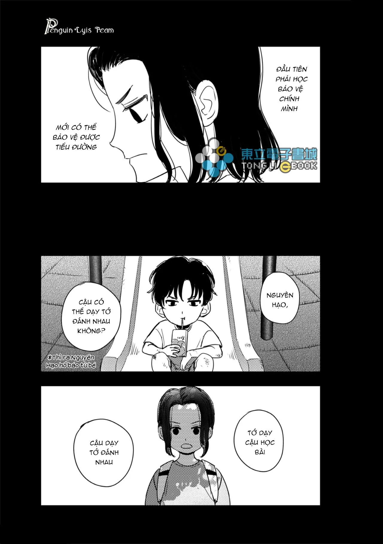 Tam Giác Thanh Xuân Chapter 9 Trang 17