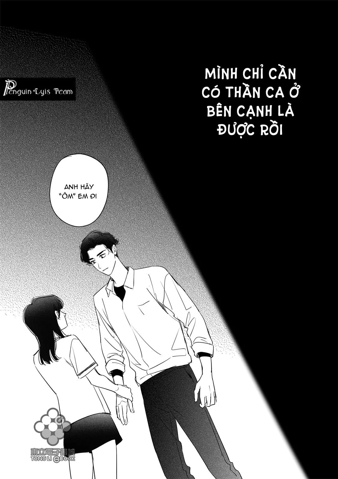 Tam Giác Thanh Xuân Chapter 11 Trang 16