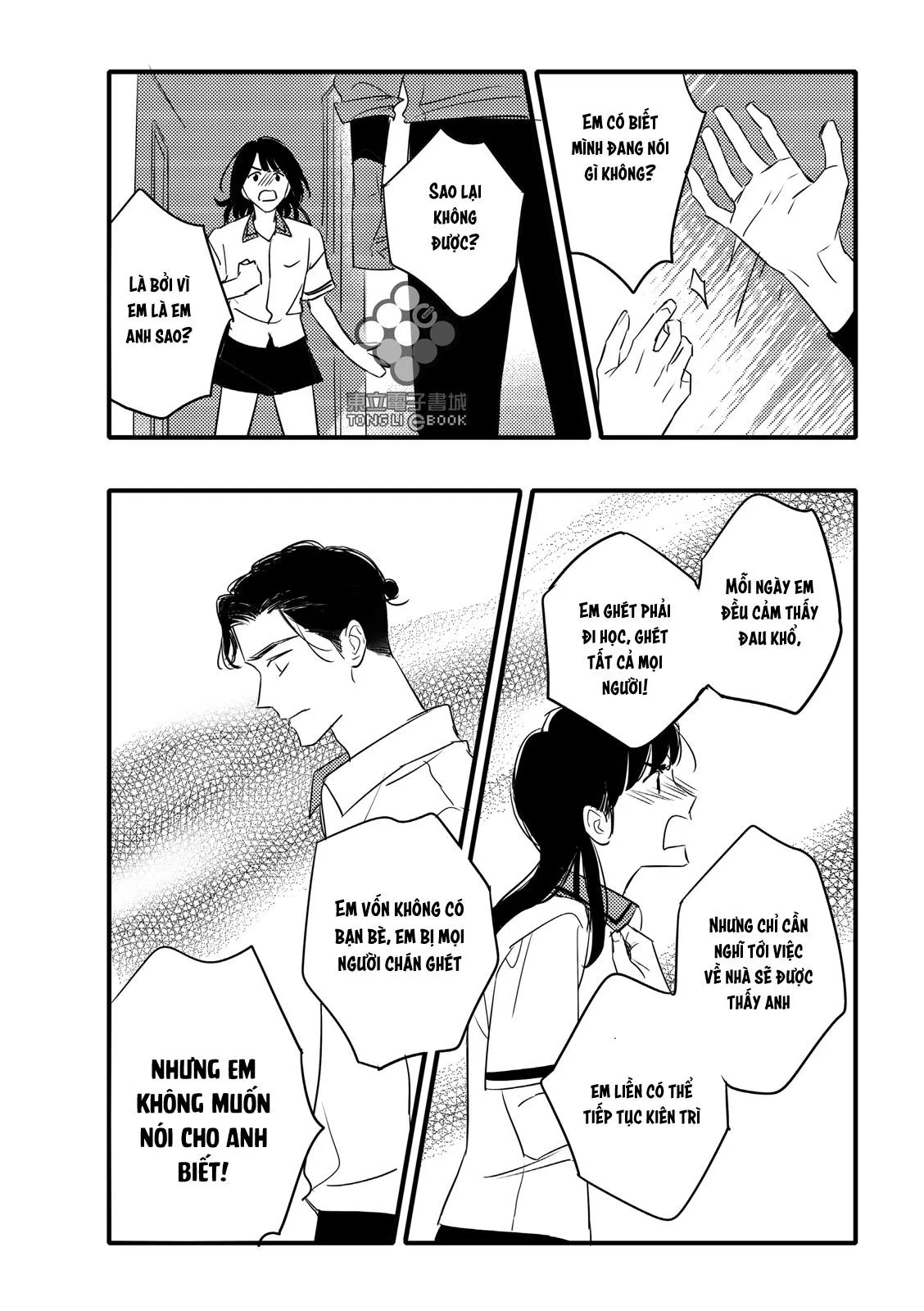 Tam Giác Thanh Xuân Chapter 11 Trang 17