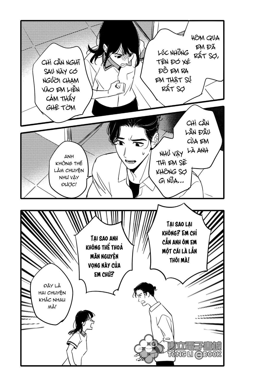 Tam Giác Thanh Xuân Chapter 11 Trang 18