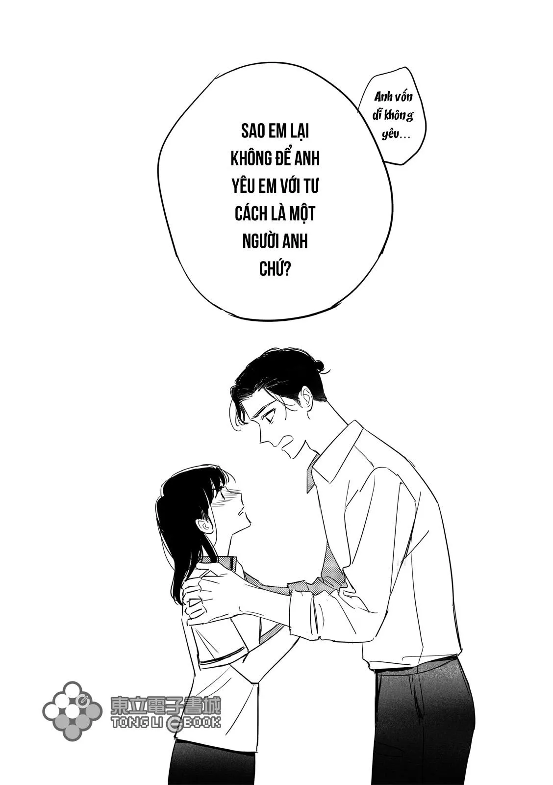 Tam Giác Thanh Xuân Chapter 11 Trang 20