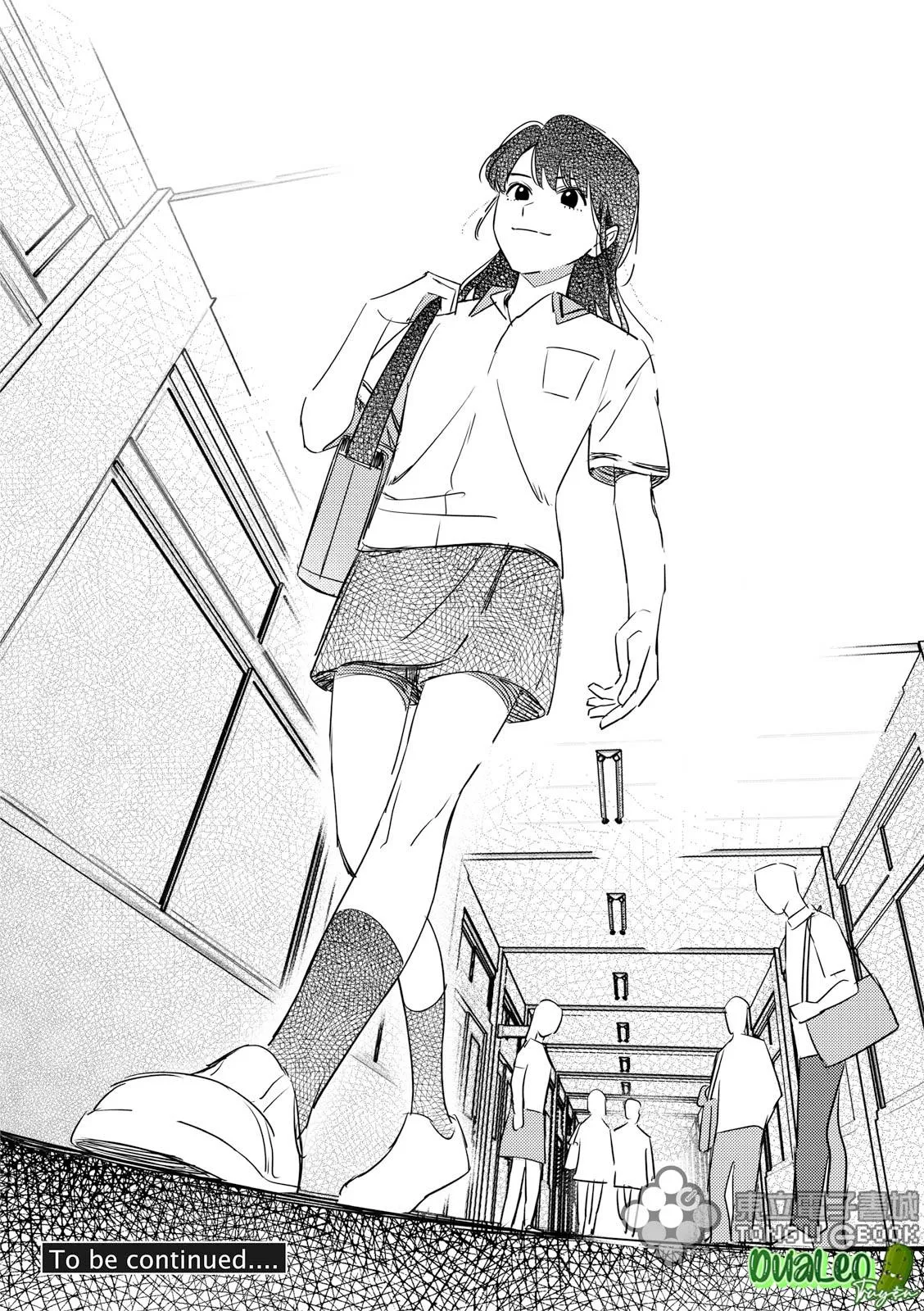 Tam Giác Thanh Xuân Chapter 11 Trang 33