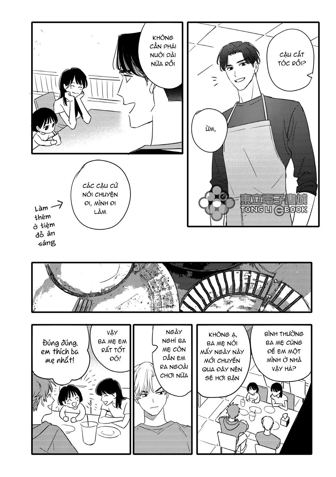 Tam Giác Thanh Xuân Chapter 12 Trang 9