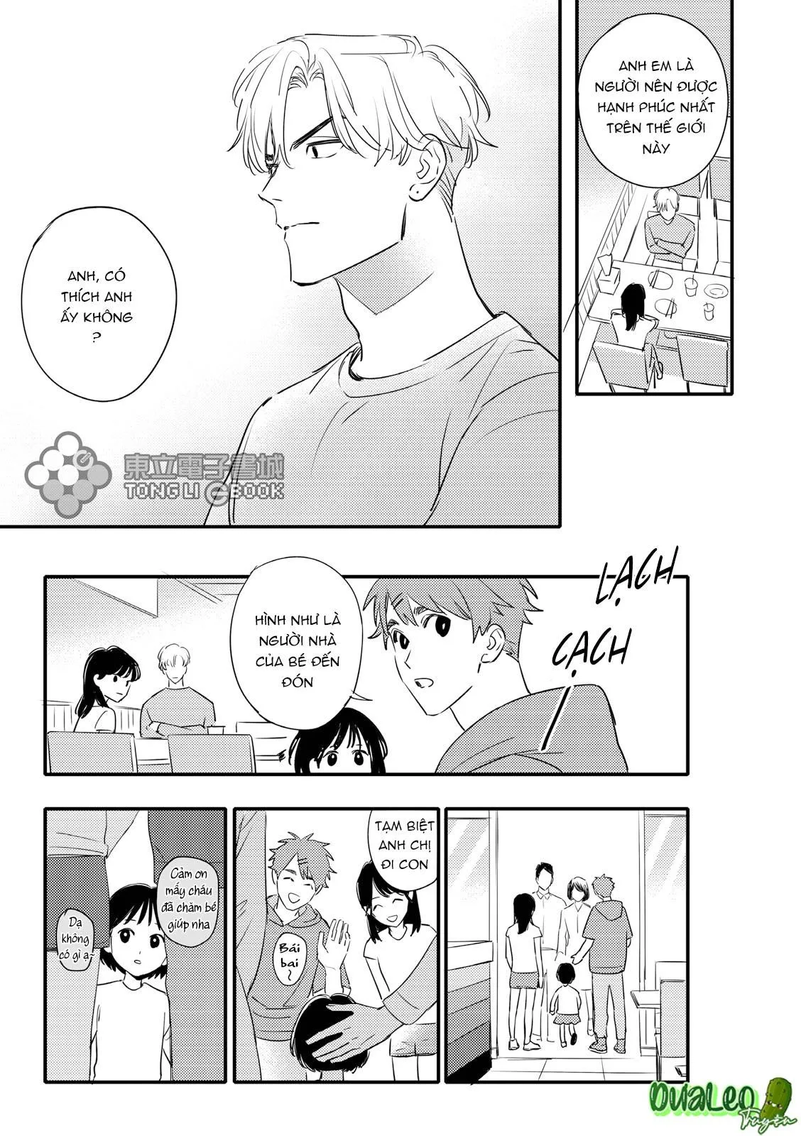 Tam Giác Thanh Xuân Chapter 12 Trang 12