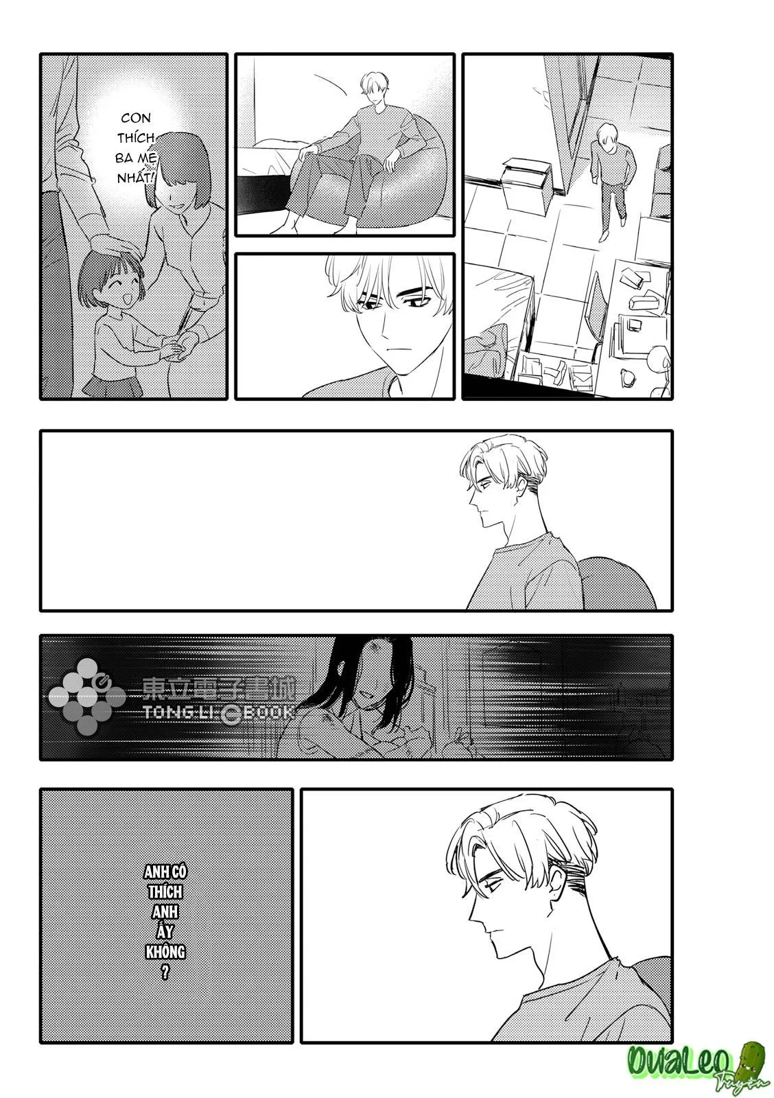 Tam Giác Thanh Xuân Chapter 12 Trang 16