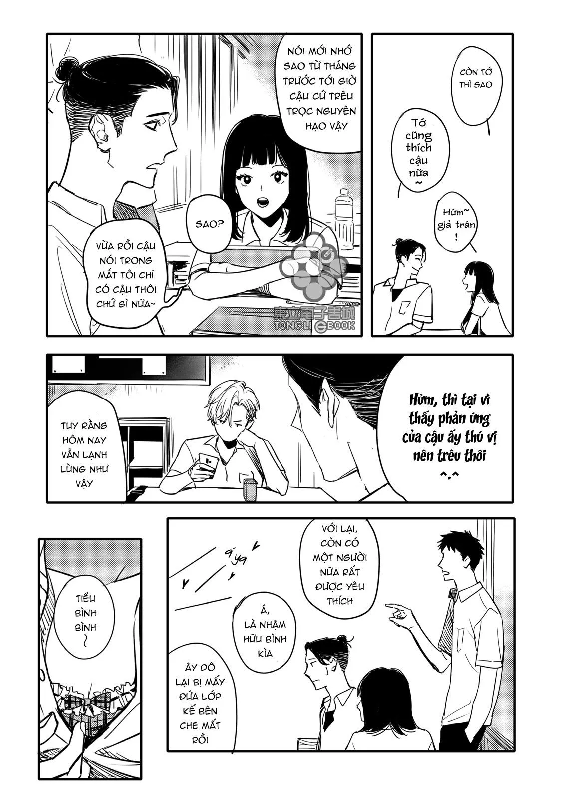 Tam Giác Thanh Xuân Chapter 1 Trang 5