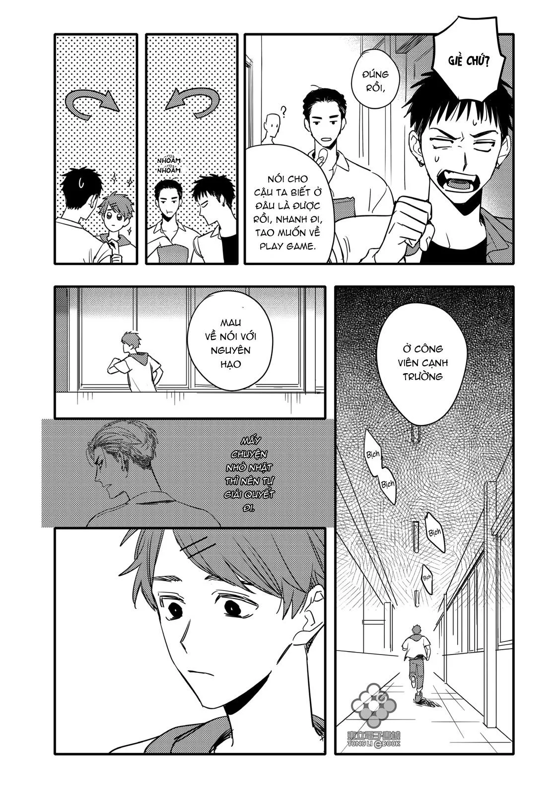 Tam Giác Thanh Xuân Chapter 1 Trang 13