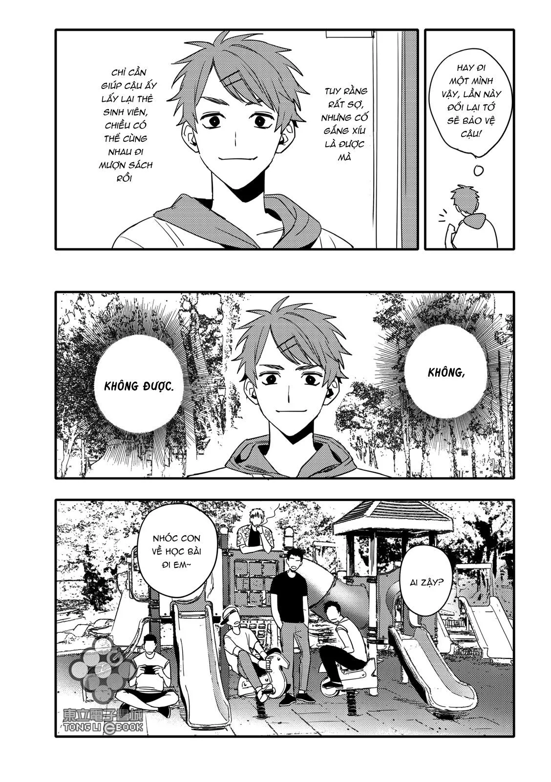 Tam Giác Thanh Xuân Chapter 1 Trang 14