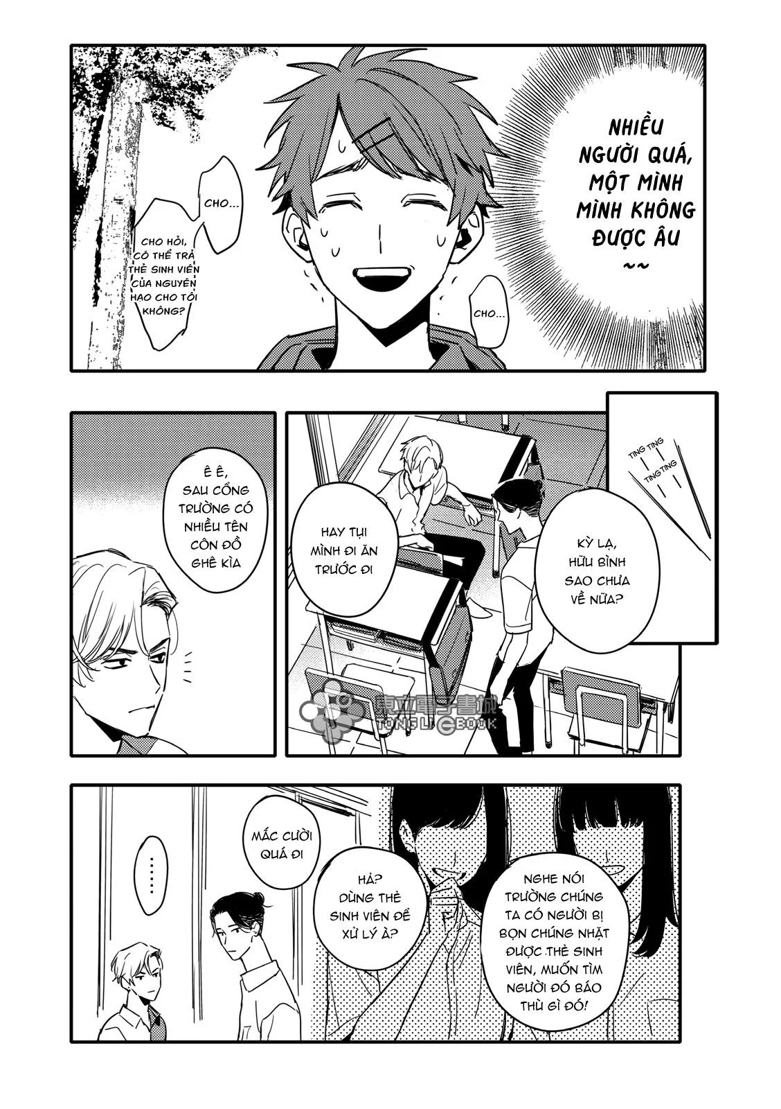 Tam Giác Thanh Xuân Chapter 1 Trang 15