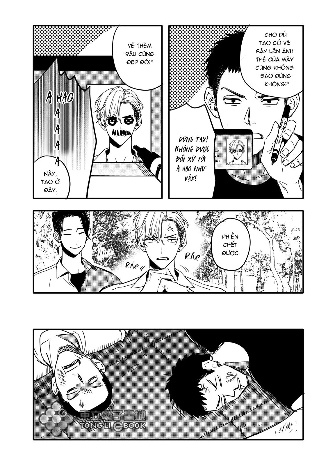 Tam Giác Thanh Xuân Chapter 1 Trang 18