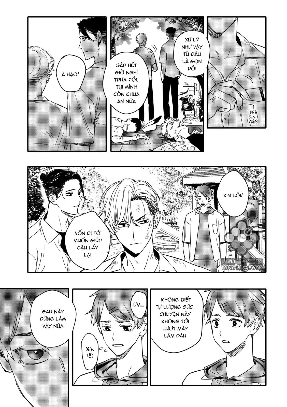 Tam Giác Thanh Xuân Chapter 1 Trang 19