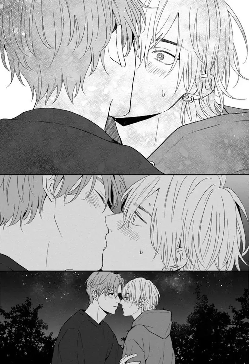 Tam Giác Hoàng Hôn Chapter 3 Trang 25