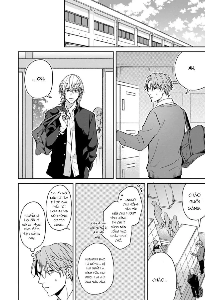 Tam Giác Hoàng Hôn Chapter 5 Trang 5