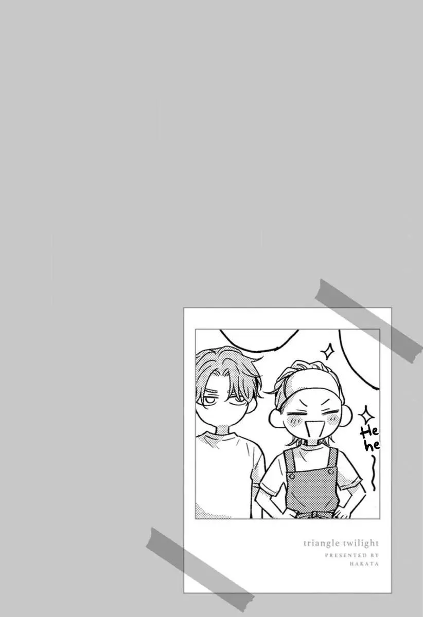 Tam Giác Hoàng Hôn Chapter 5 Trang 37