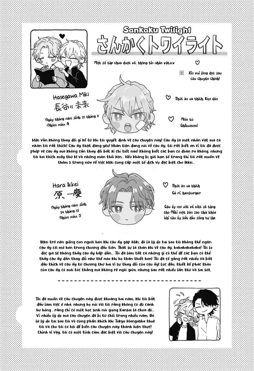 Tam Giác Hoàng Hôn Chapter 6 Trang 13