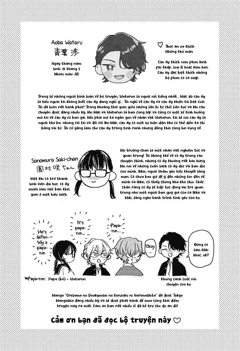 Tam Giác Hoàng Hôn Chapter 6 Trang 14