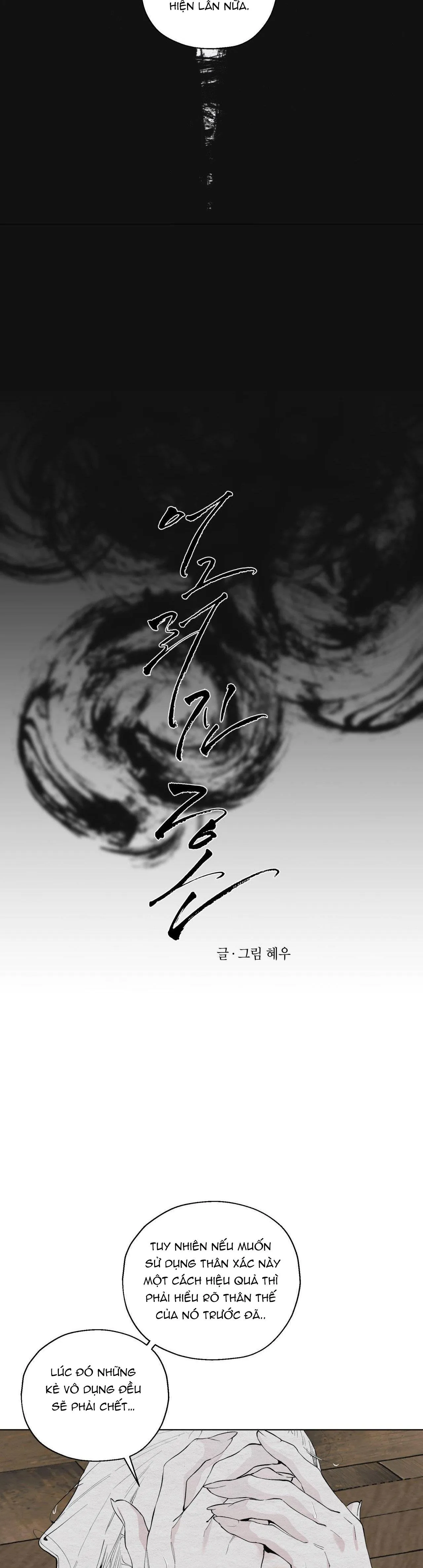 TÂM HỒN MÉO MÓ Chapter 3 Trang 16