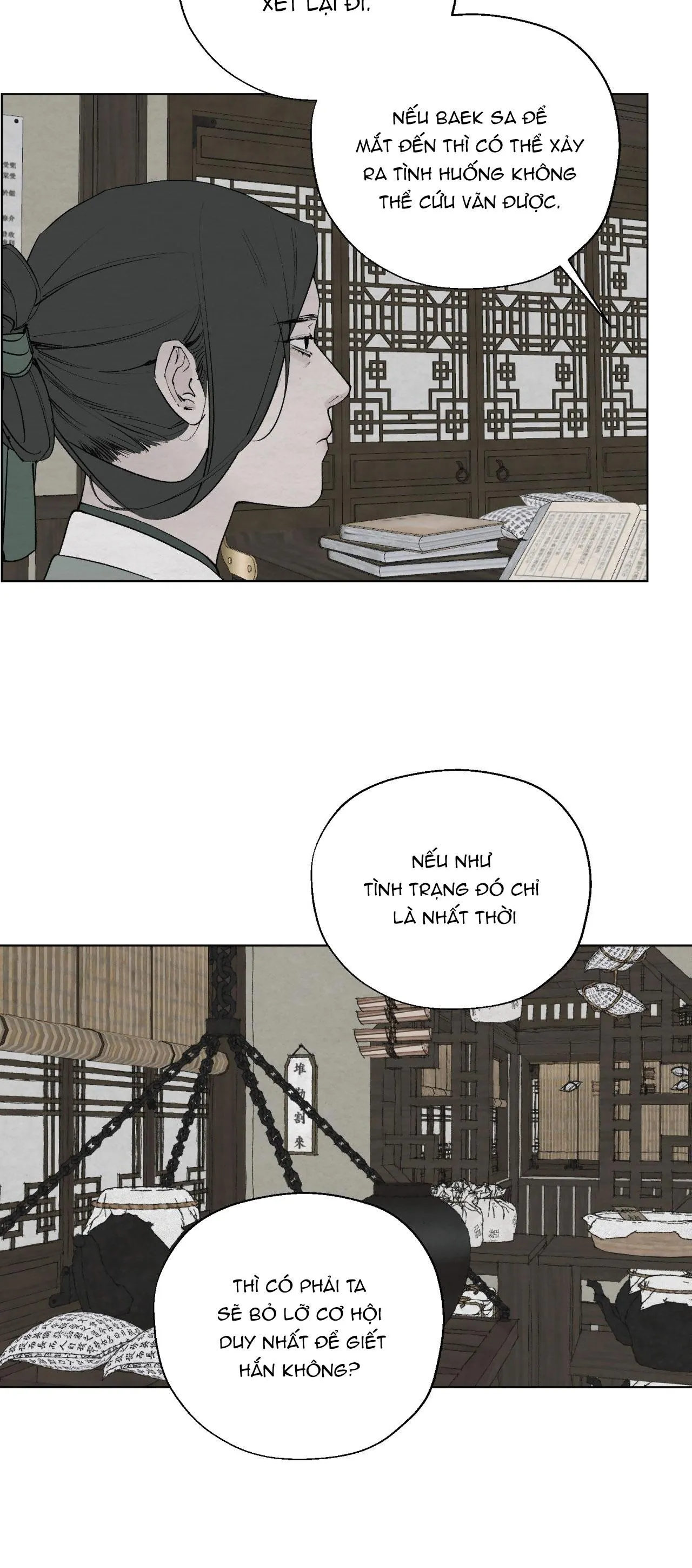 TÂM HỒN MÉO MÓ Chapter 5 Trang 6