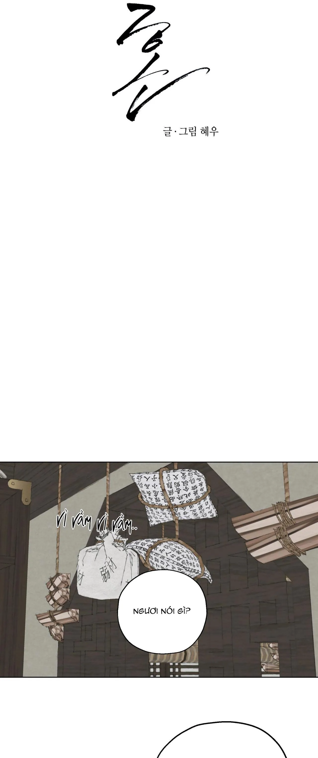 TÂM HỒN MÉO MÓ Chapter 6 Trang 8