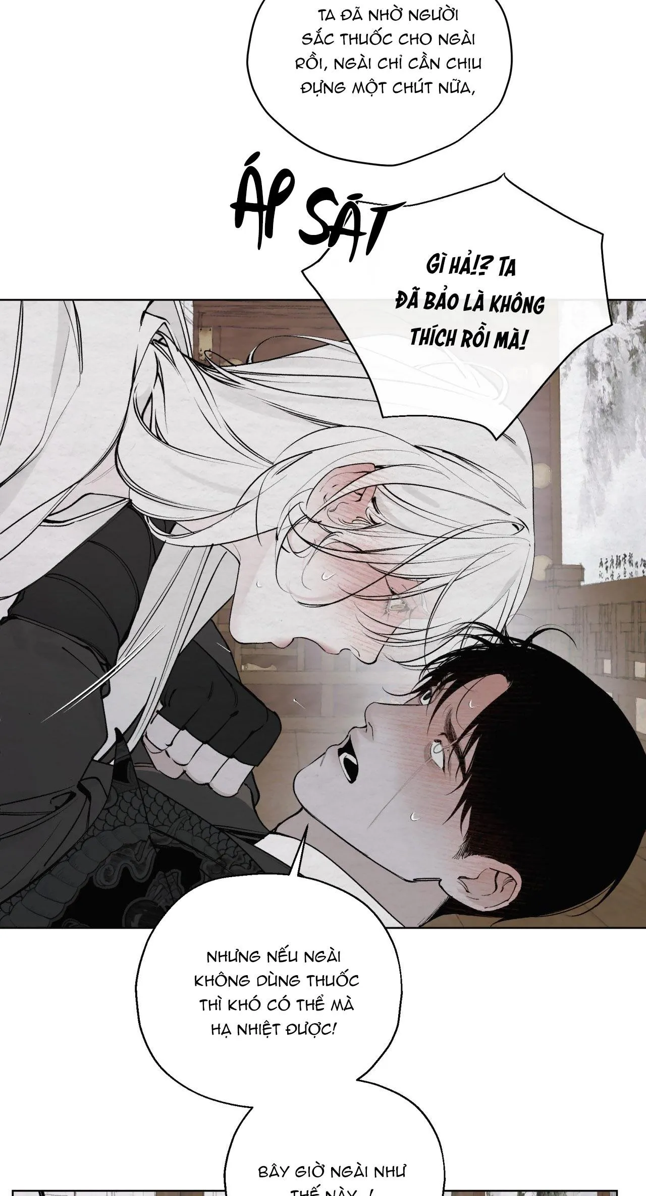 TÂM HỒN MÉO MÓ Chapter 7 Trang 12