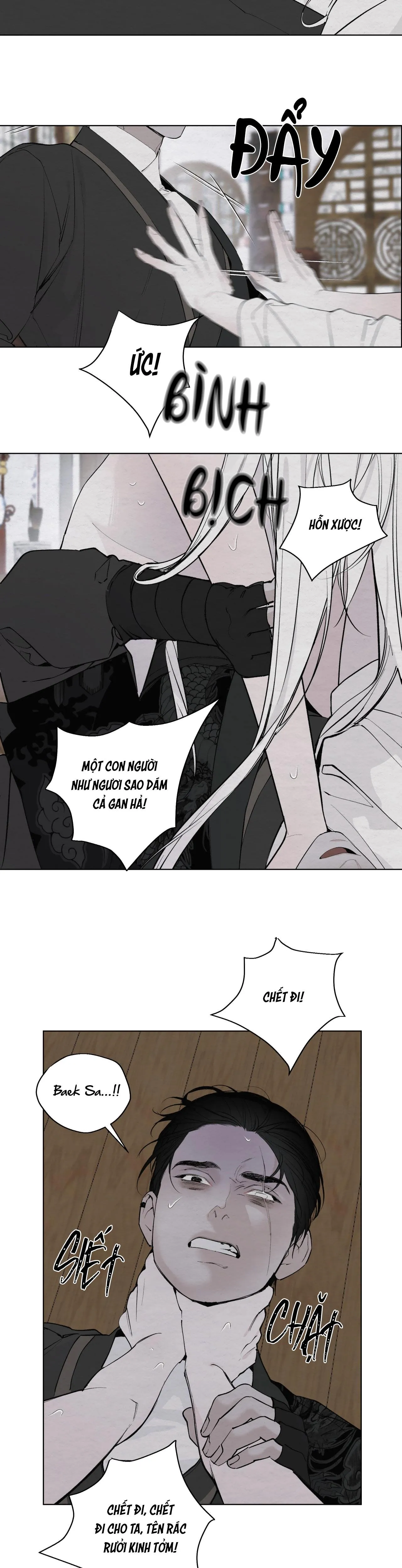 TÂM HỒN MÉO MÓ Chapter 8 Trang 16