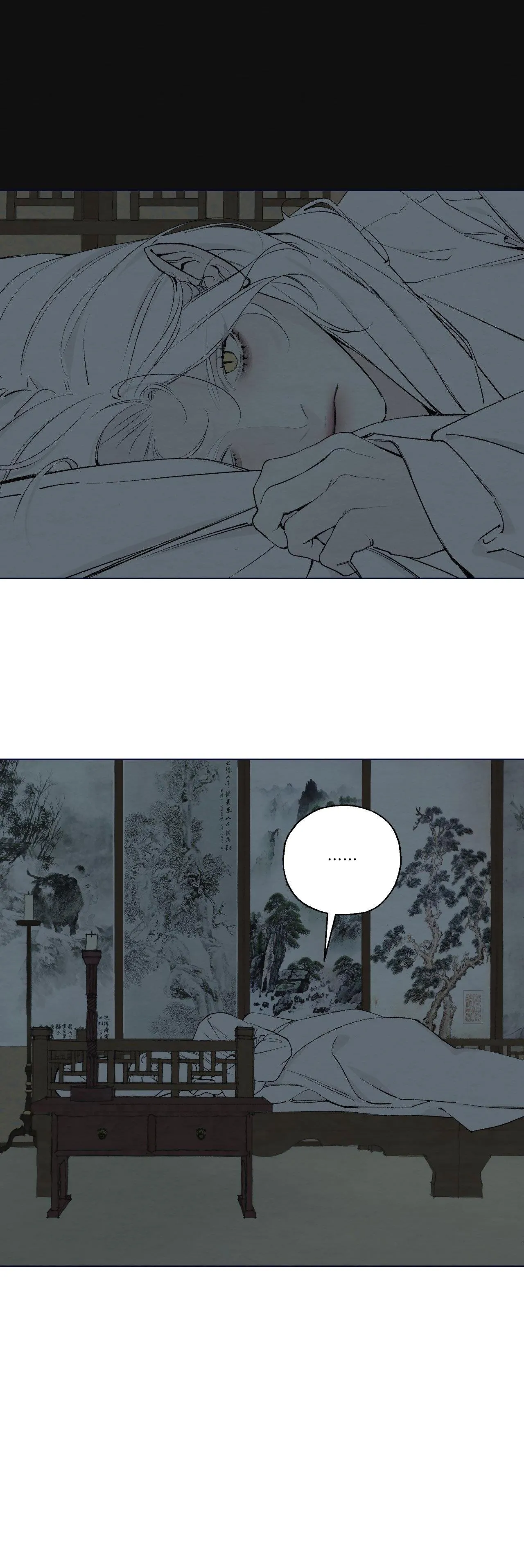 TÂM HỒN MÉO MÓ Chapter 9 Trang 9