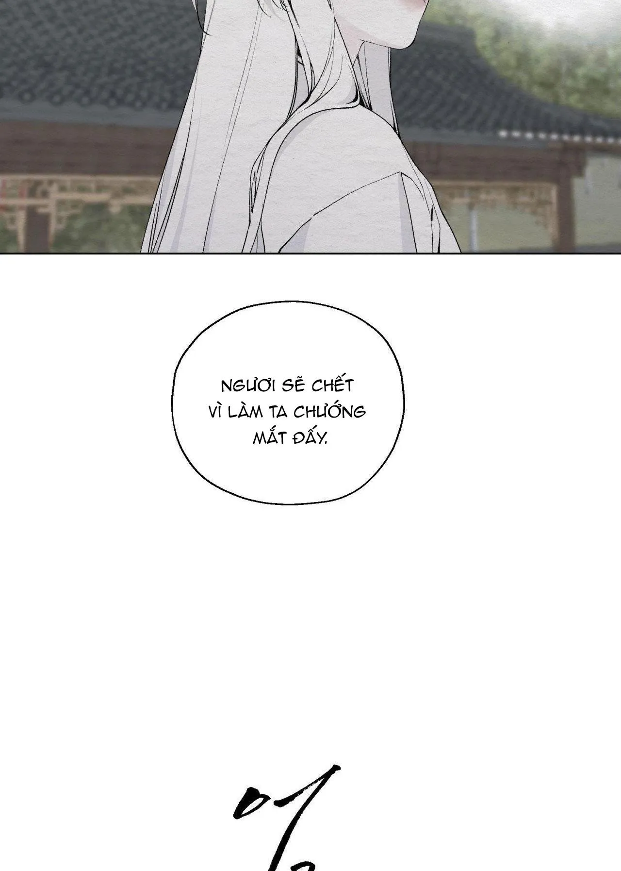 TÂM HỒN MÉO MÓ Chapter 12 Trang 9