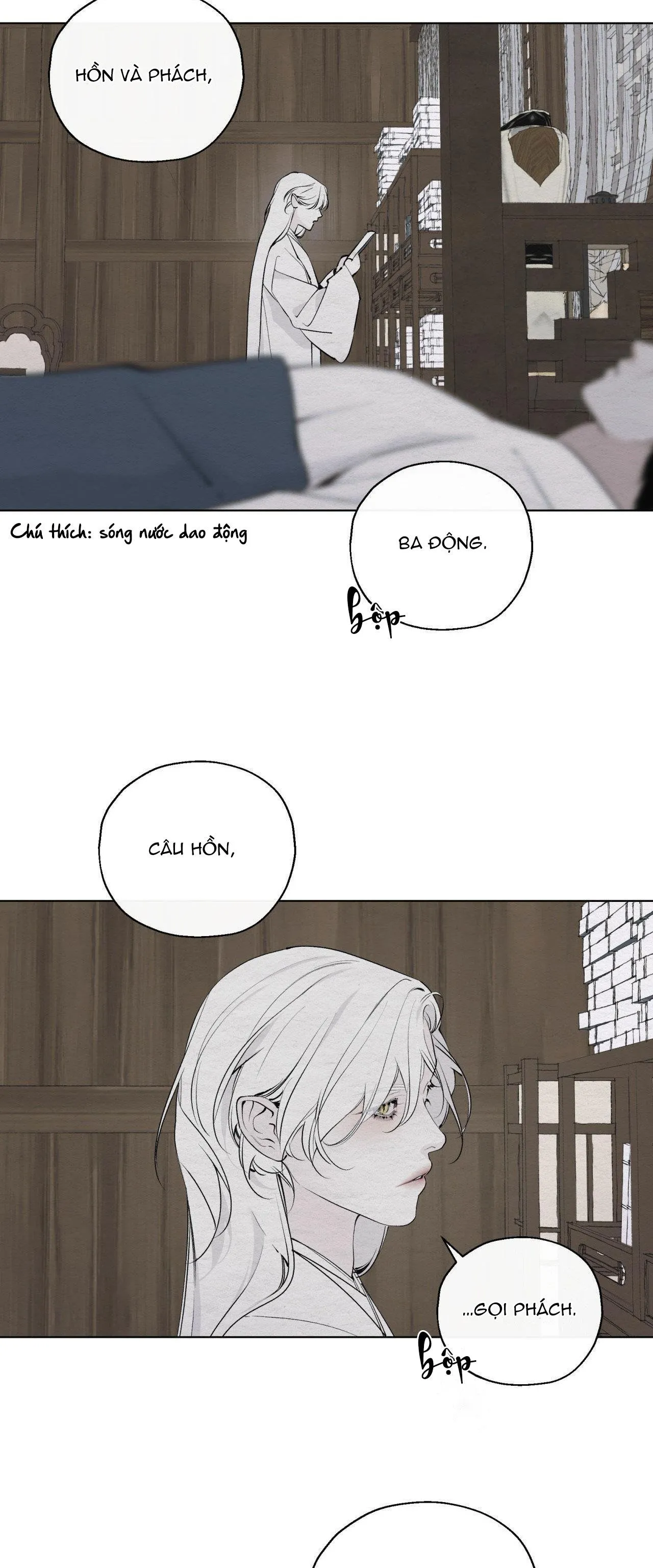 TÂM HỒN MÉO MÓ Chapter 12 Trang 17