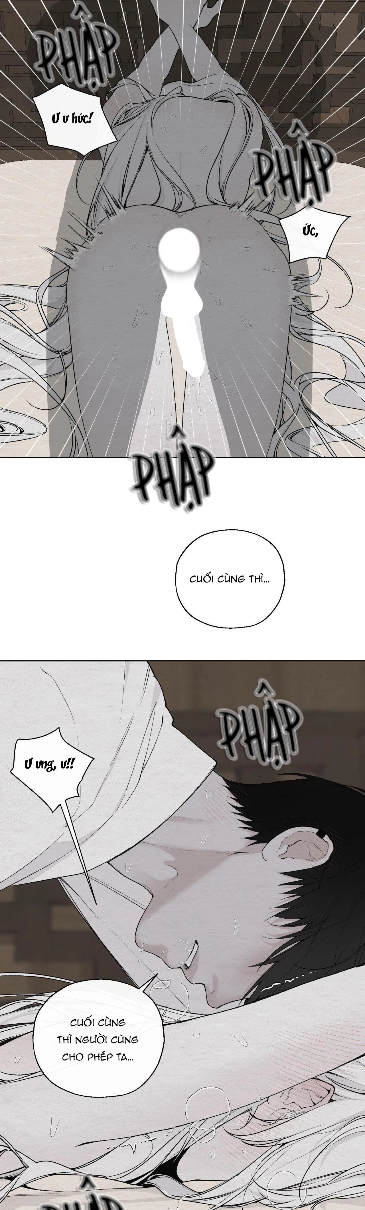 TÂM HỒN MÉO MÓ Chapter 14 Trang 25