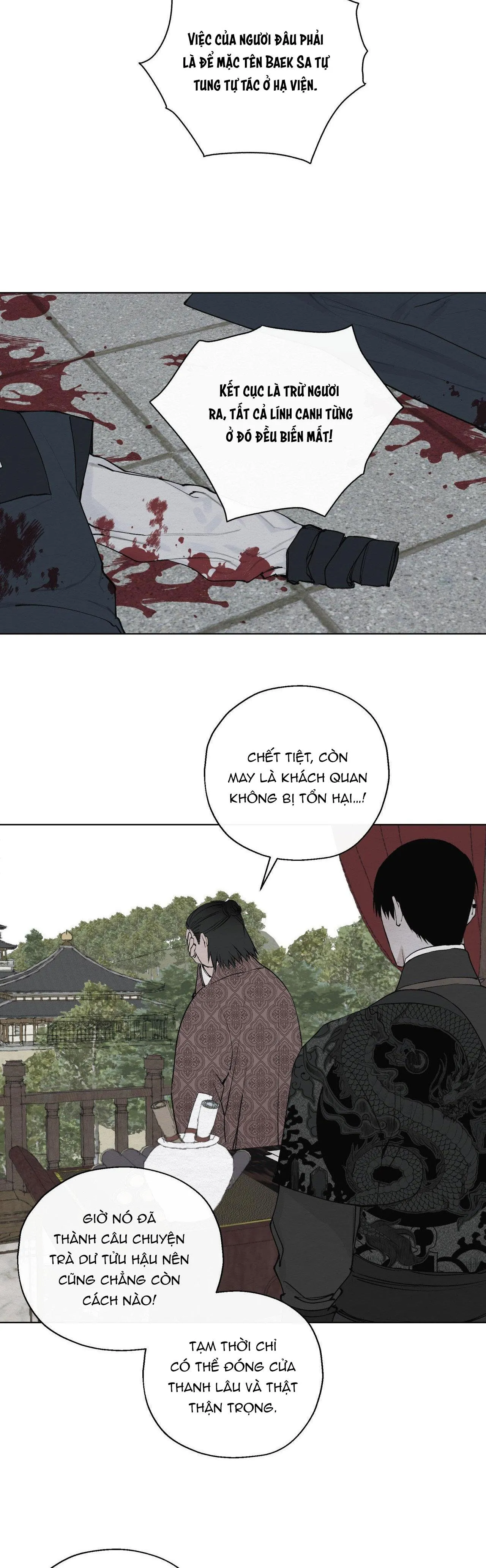 TÂM HỒN MÉO MÓ Chapter 16 Trang 5