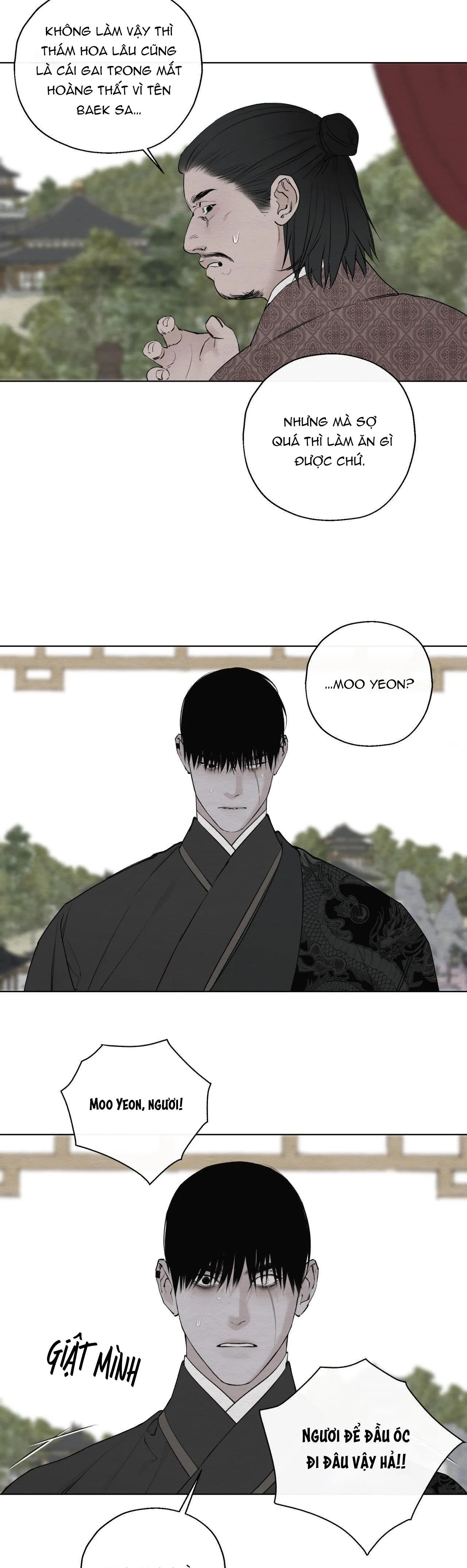 TÂM HỒN MÉO MÓ Chapter 16 Trang 6