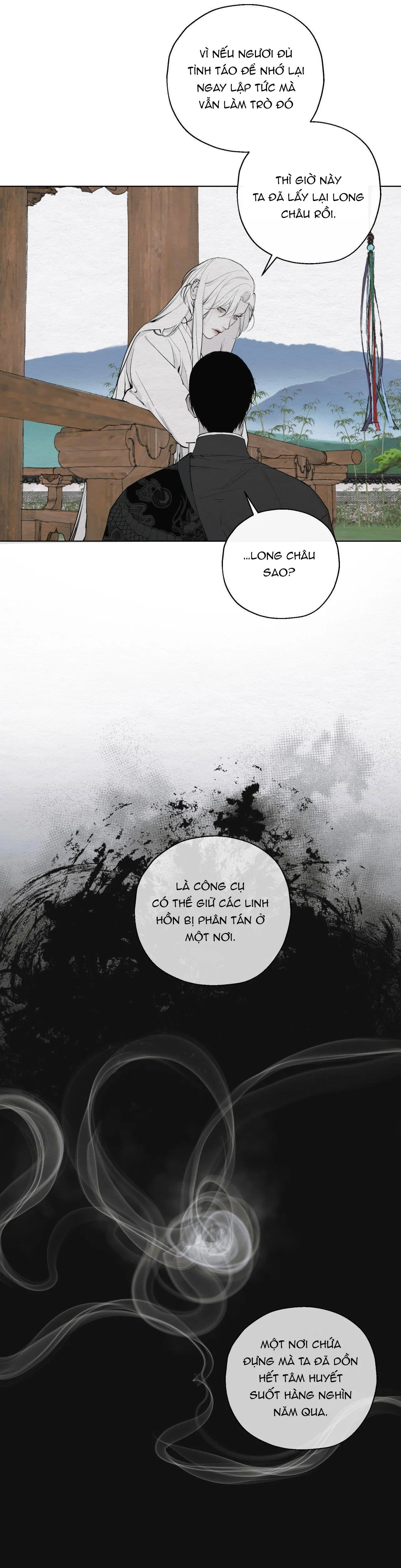 TÂM HỒN MÉO MÓ Chapter 16 Trang 17