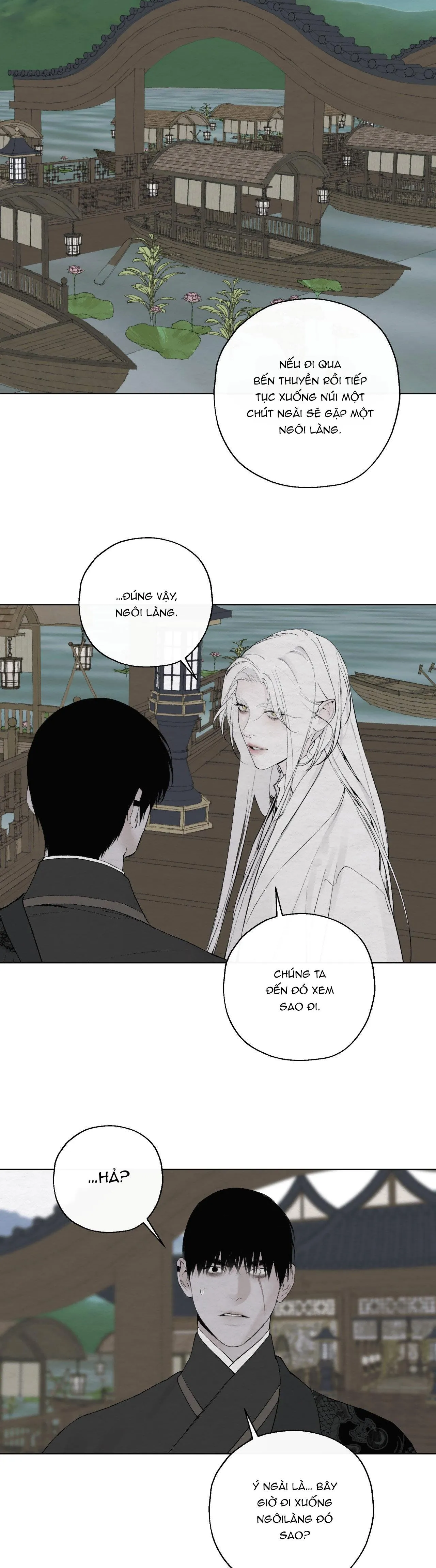 TÂM HỒN MÉO MÓ Chapter 17 Trang 12