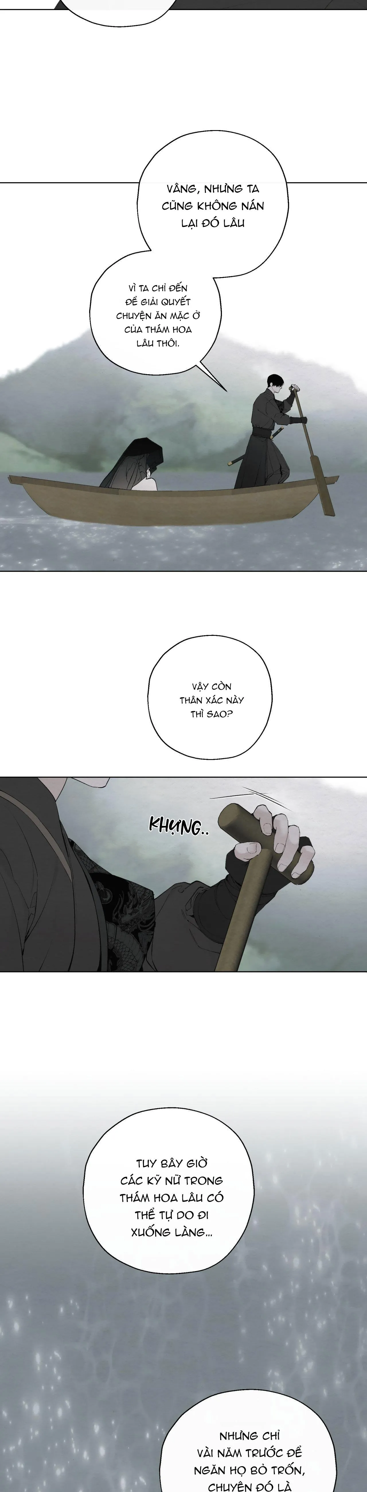 TÂM HỒN MÉO MÓ Chapter 17 Trang 23