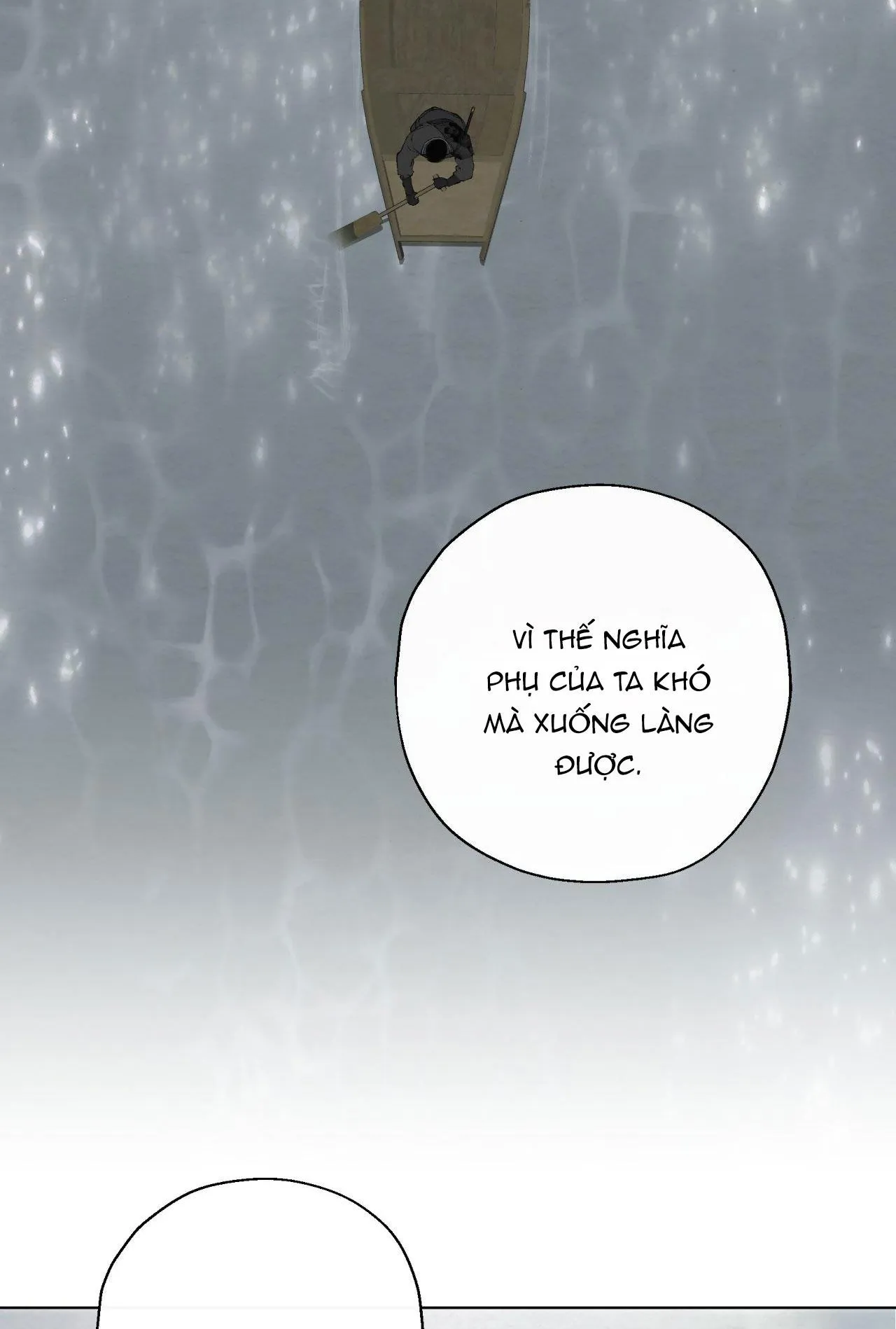 TÂM HỒN MÉO MÓ Chapter 17 Trang 25