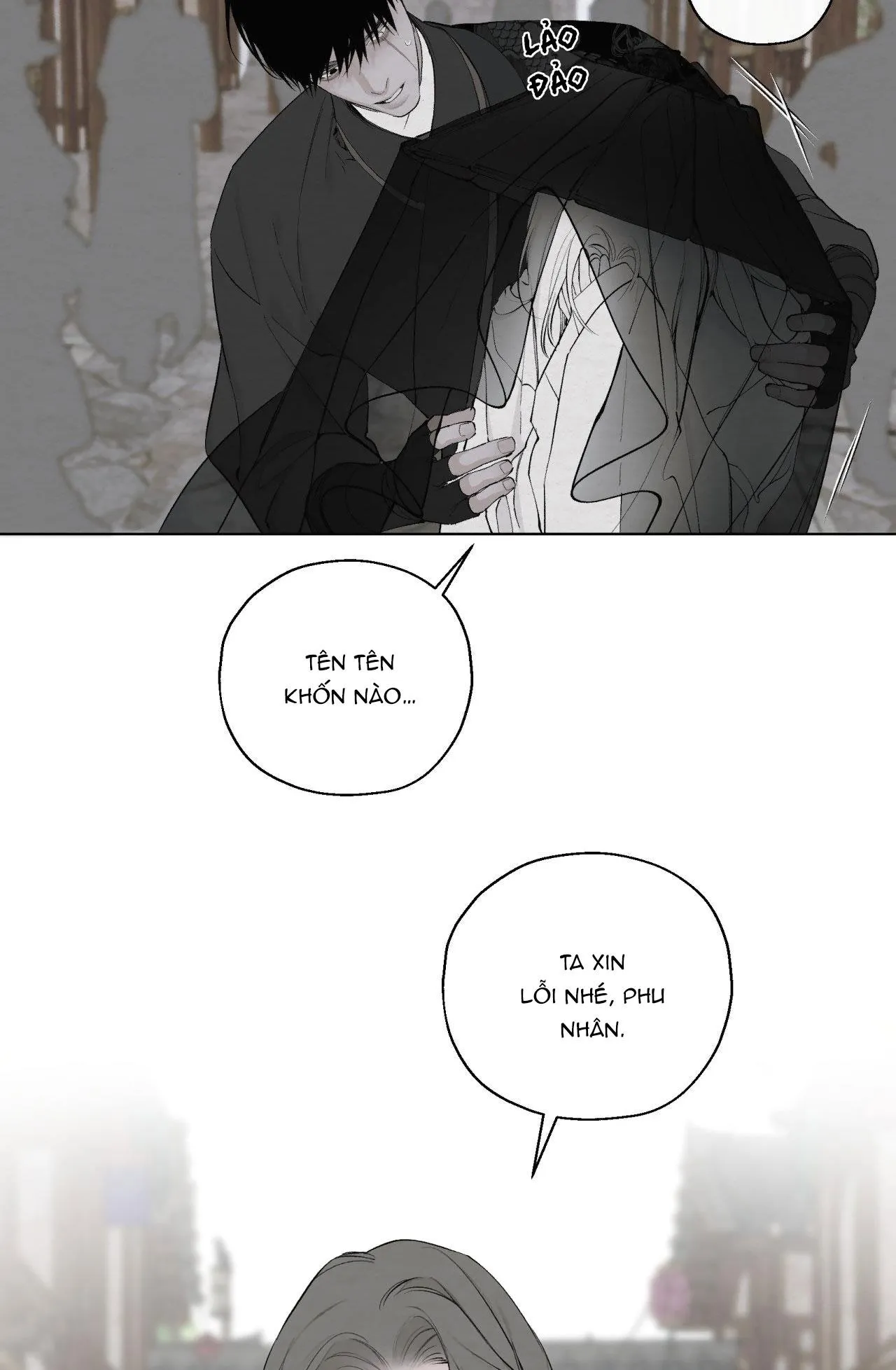 TÂM HỒN MÉO MÓ Chapter 17 Trang 32