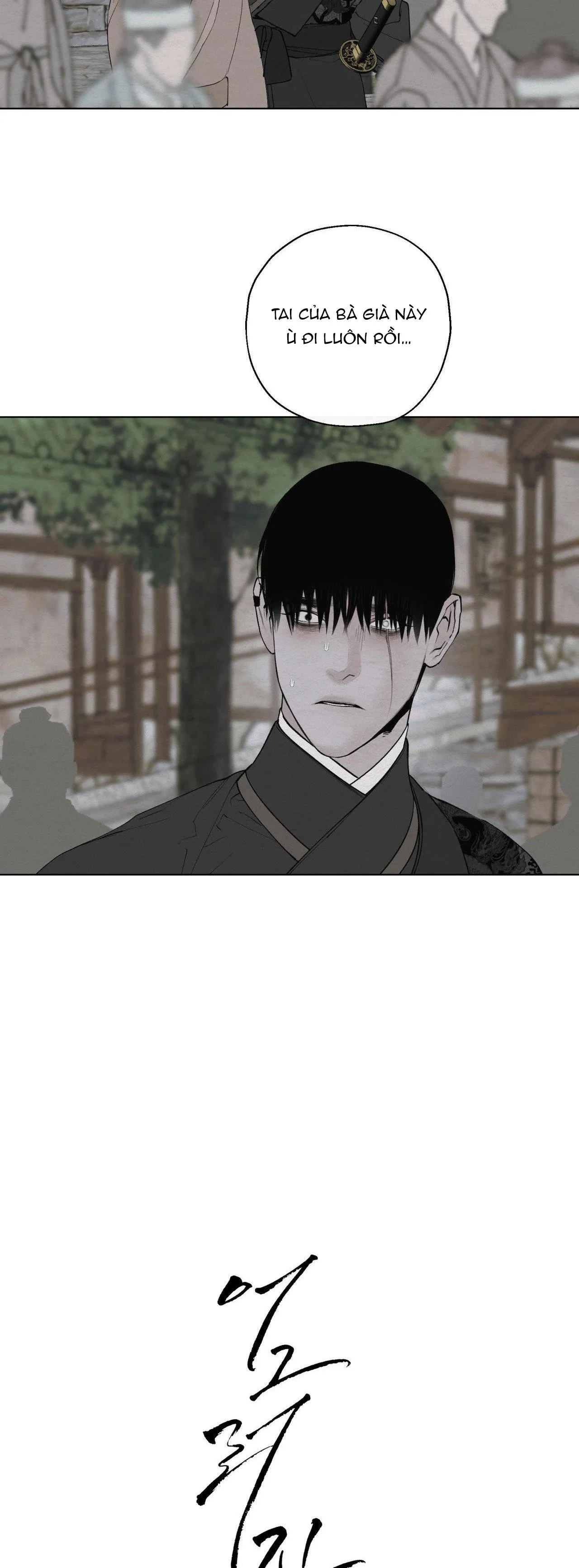 TÂM HỒN MÉO MÓ Chapter 18 Trang 17