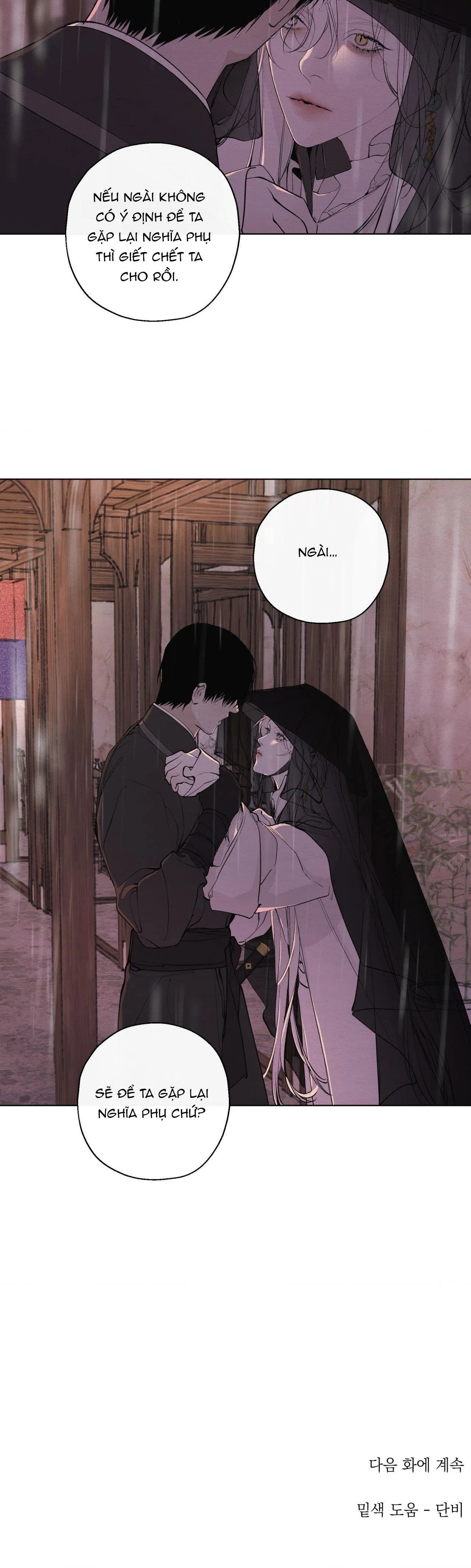 TÂM HỒN MÉO MÓ Chapter 19 Trang 28