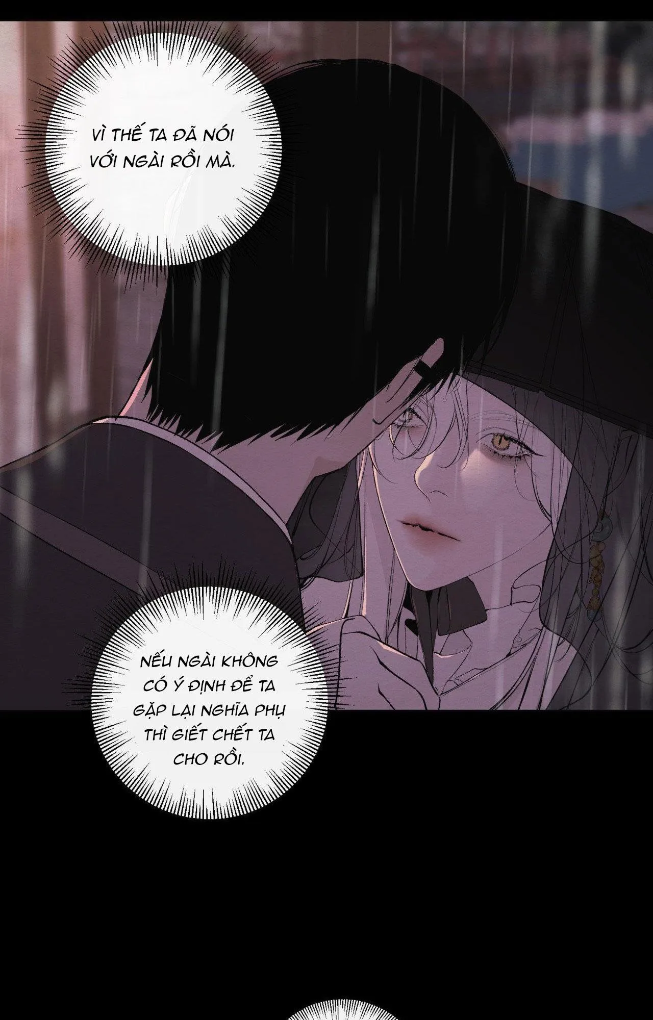 TÂM HỒN MÉO MÓ Chapter 20 Trang 16