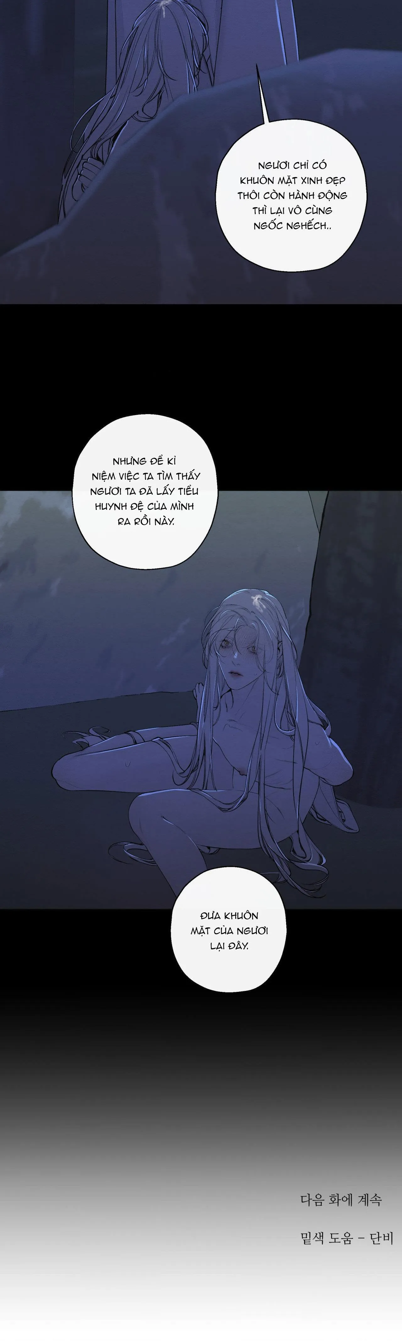 TÂM HỒN MÉO MÓ Chapter 20 Trang 33